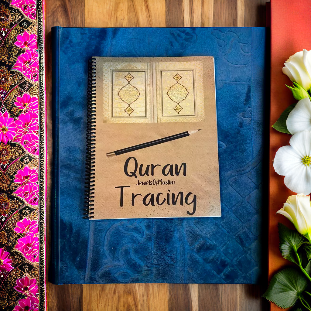 Yassin to Nas: Quran tracing Journey