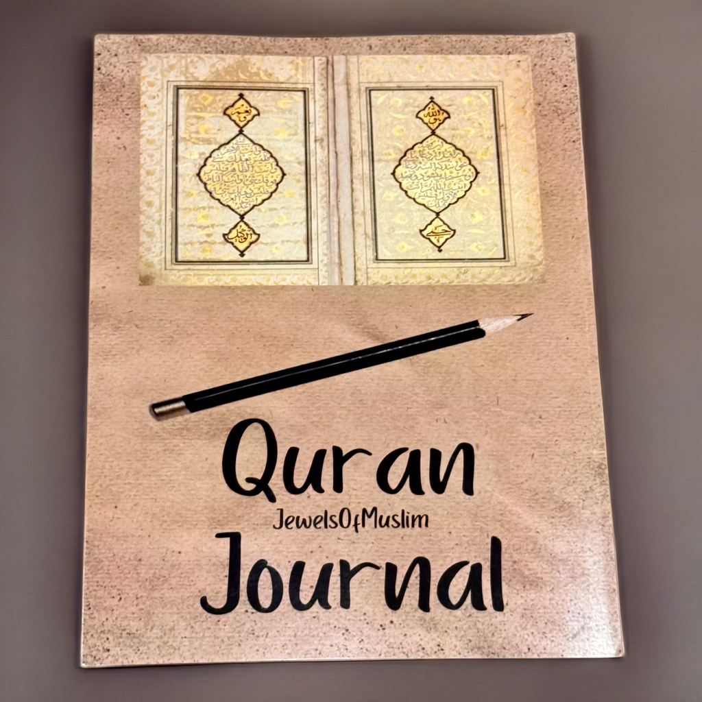 Quran Trace Tafsir Journal