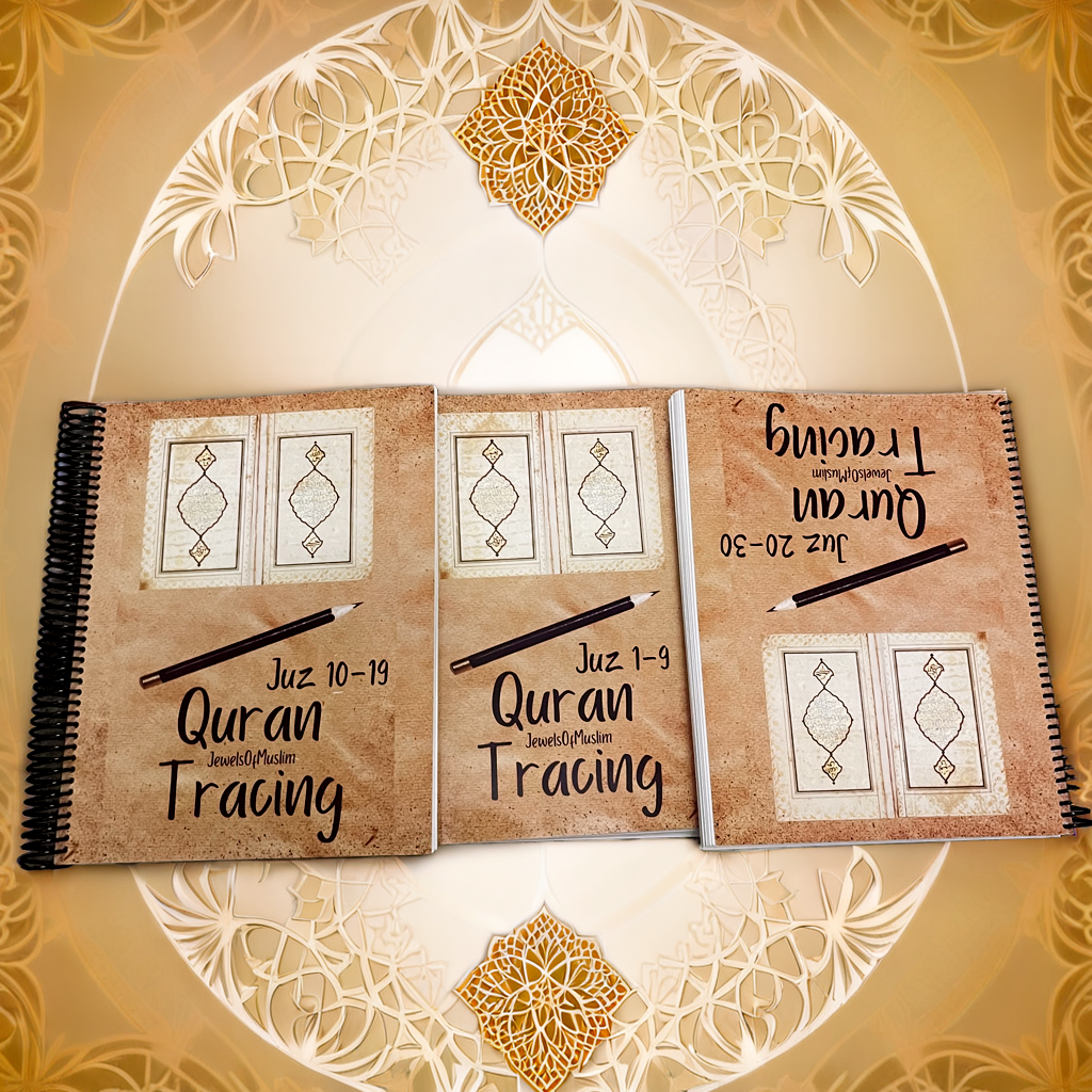 Quran Tracing