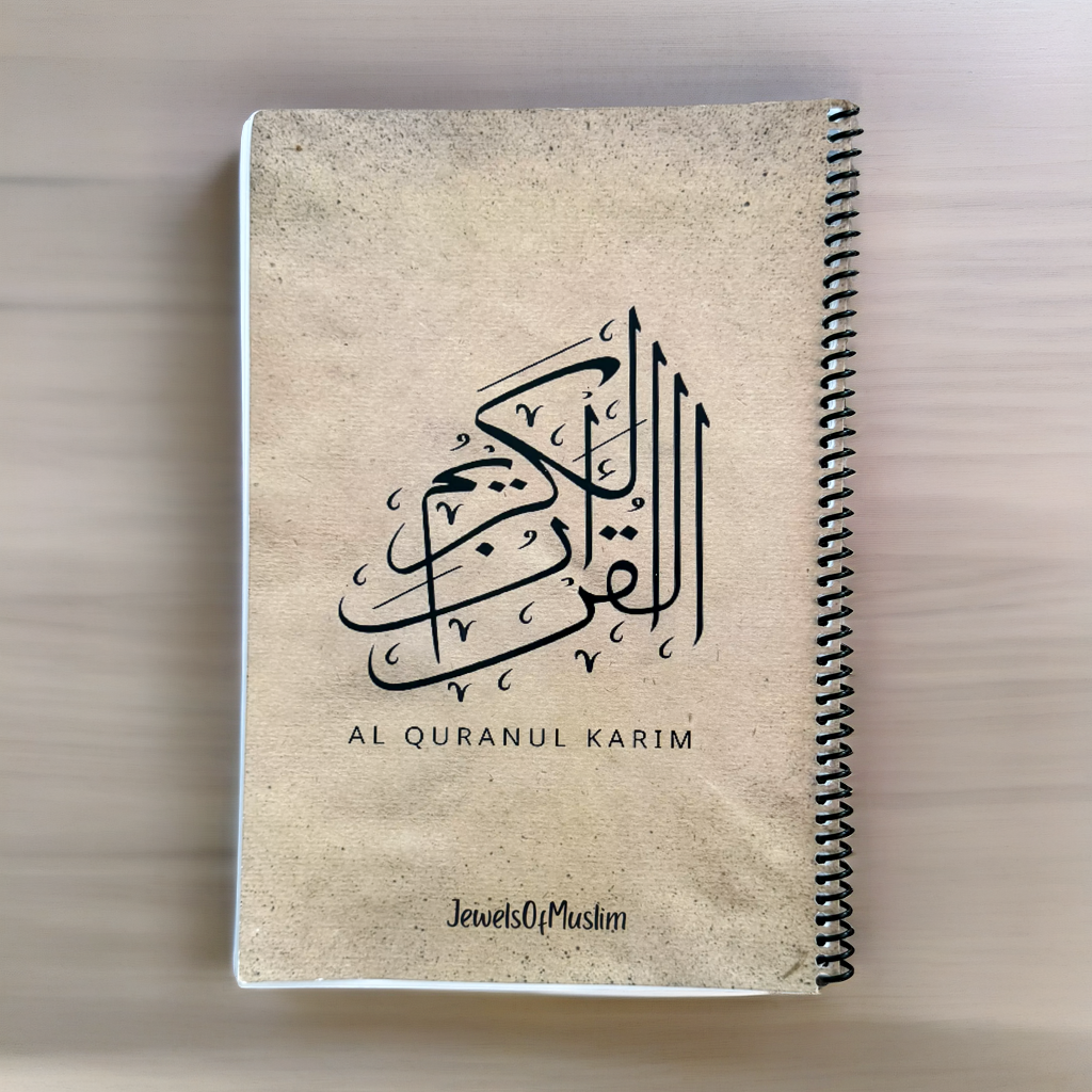 Juz Amma Quran Tracing