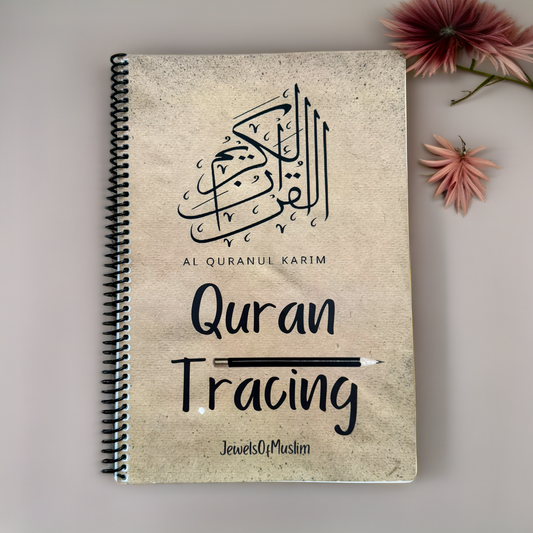 Juz Amma Quran Tracing